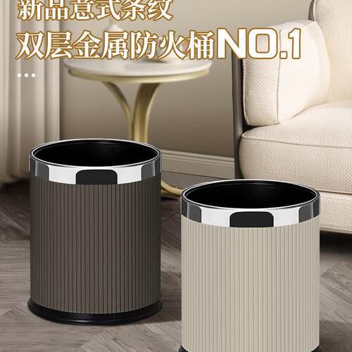 款垃圾桶新家用客厅轻奢现代简室约F96TT97S厨高颜值新款卧卫生间