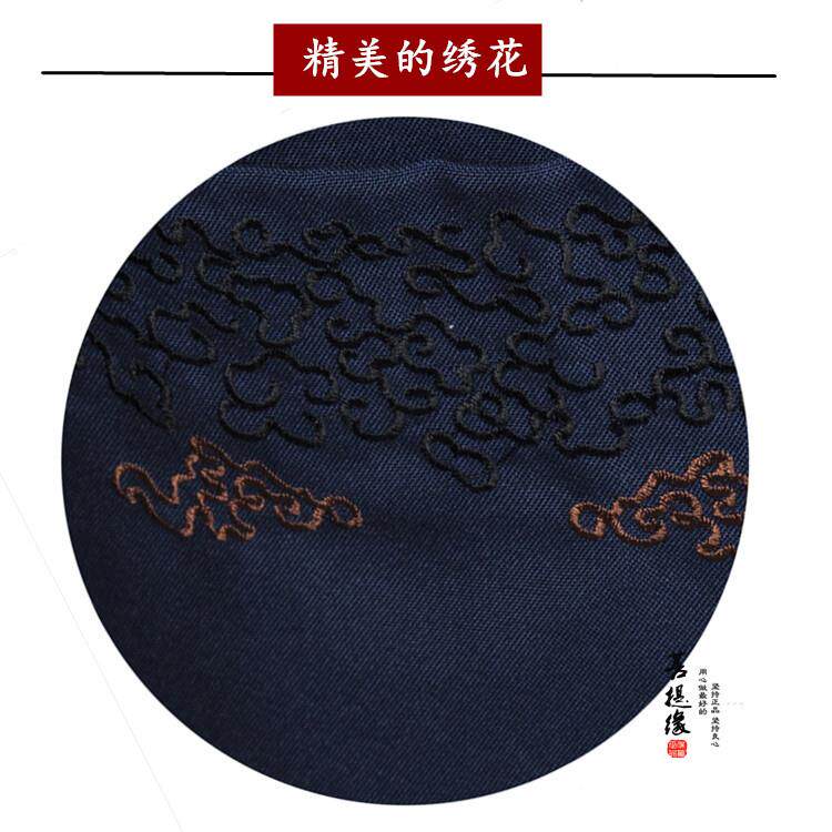 厂家直供道装太极服男女太极拳服装中国风中老年武术表演练功服