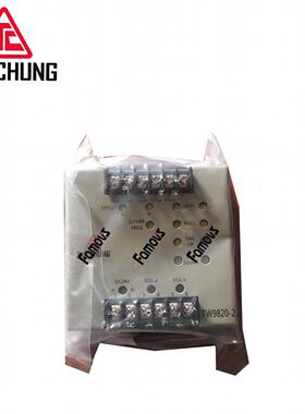 TW2085-2台湾JC比例控制板JUNCHUNG比例阀控制器