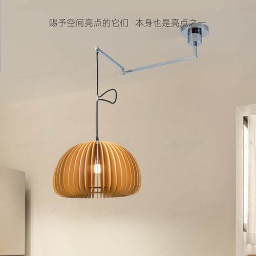 202436简新臂款5日式约摇伸缩书房卧室餐厅民宿网红氛围南瓜吊灯6