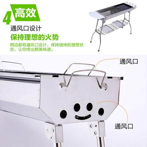 加厚不锈钢烧烤架现货bbq烧烤炉户外便携式折叠碳烤炉 木炭炉