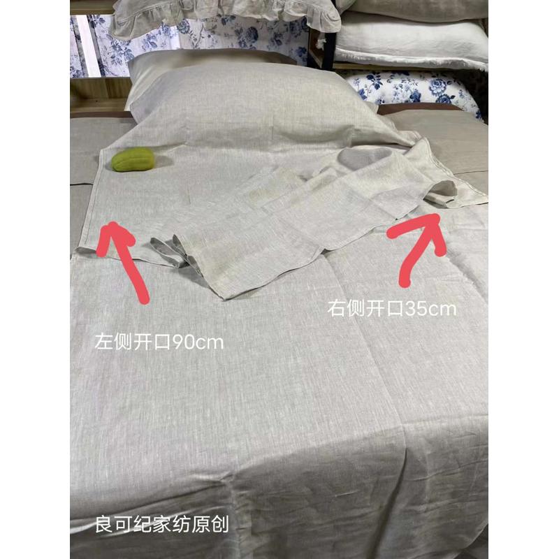汉麻雨露本色睡袋 出差旅游随带天然有机汉麻 自然水洗 干爽抑菌