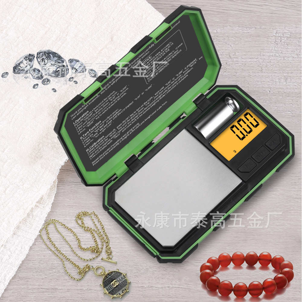 克拉电子0精密/工具箱珠宝200g01.欧美口袋称秤便携珠宝秤天平秤