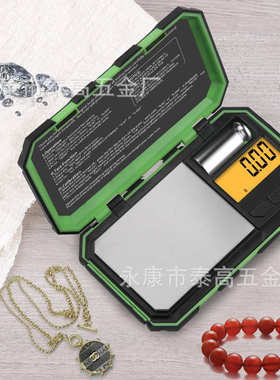 珠宝电子便携精密克拉口袋称工厂秤工具箱001g珠宝秤高精度秤.