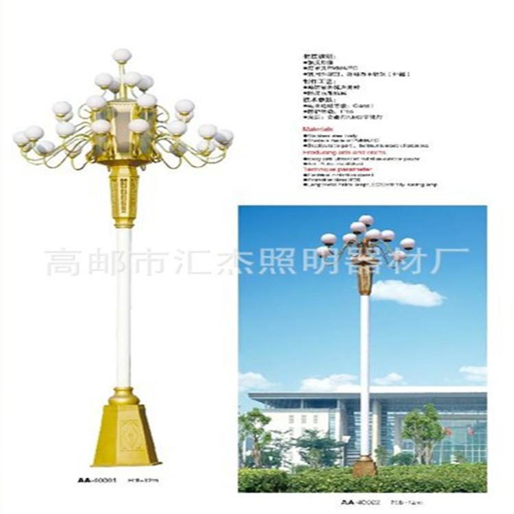 中华灯led中华灯户外节能中华灯户外量化工程中华景观灯