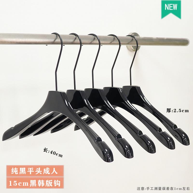 服装店专用装亚克力衣架女儿装黑色塑佐致(收料童棉绳滑衣撑防挂