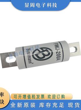 熔断器FWP-450AFWP-500AFWP-600AFWP-700AFWP-800AFWP-900A