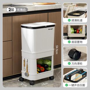 厨房垃圾桶高款可移动家用大容量带盖免弯腰卫生桶滑盖日式置物架