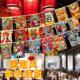 修串旗国风拉旗 装 吊旗国潮串旗烧烤店挂旗装 饰港风小吃店彩旗风格