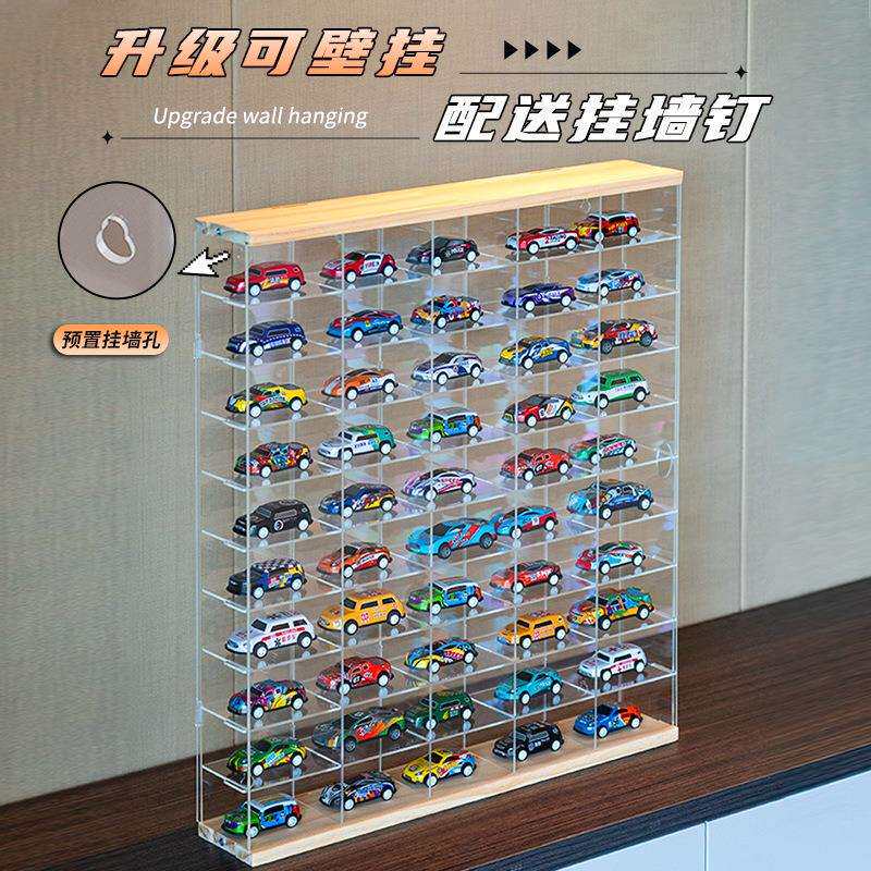火柴盒跑车实木多格展示架1:64风火轮多美卡小汽车模亚克力收纳盒