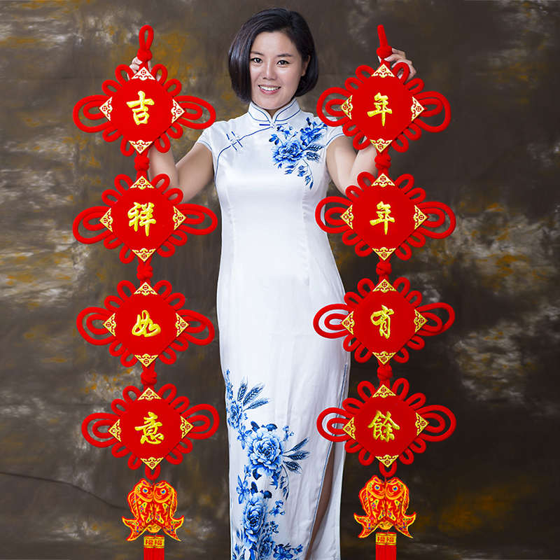 W1TR中国结挂件客厅对联大门装饰福字挂饰新年春节墙上玄关年货20