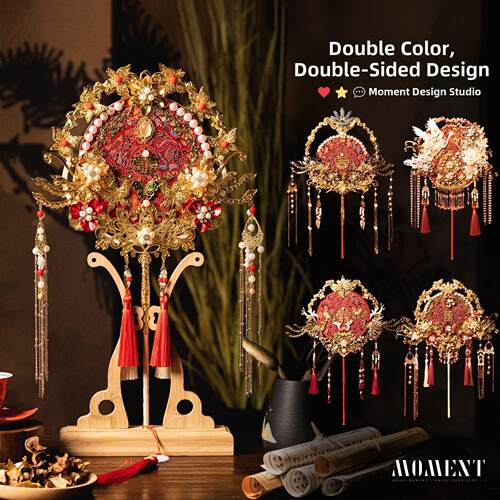 团扇新娘婚礼成品双面圆扇材料包DIY新娘手工圆扇中式圆扇婚礼扇