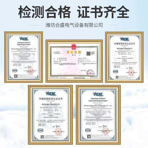封闭式冷却塔冷塔水循环方工业逆流冷却冷却水塔 形冷逆流闭式却