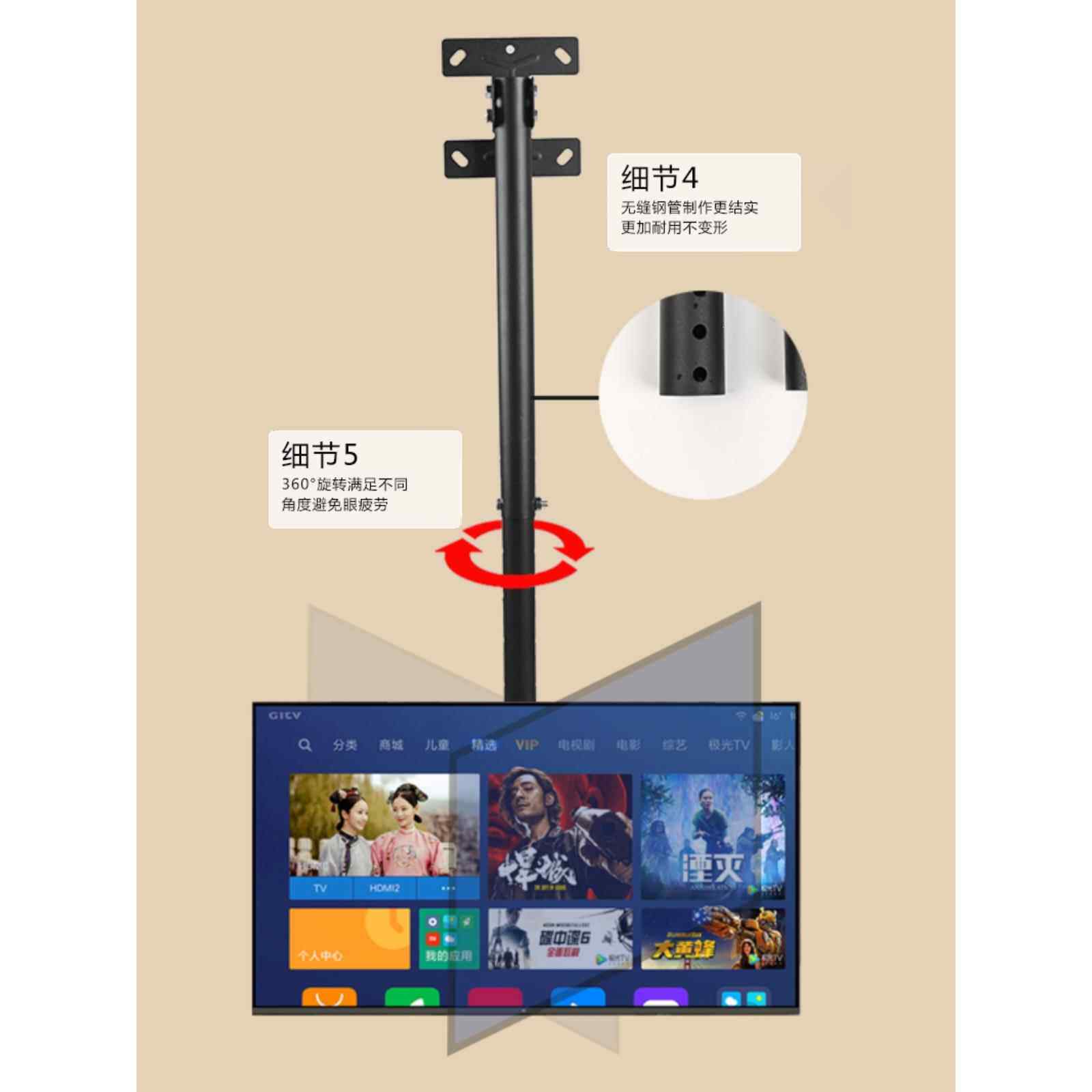电视机吊架天花板吊顶架伸缩旋转悬空悬挂架通用显示器吊装支架