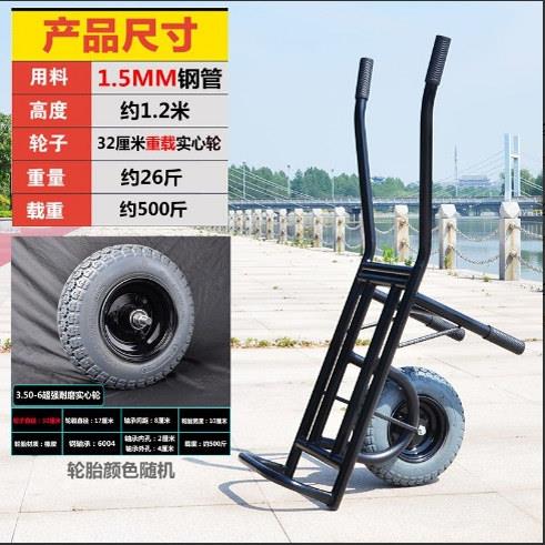 独轮架子车轻型小推车家用搬运手拉车鸡公车农用蔬菜大棚采摘车大