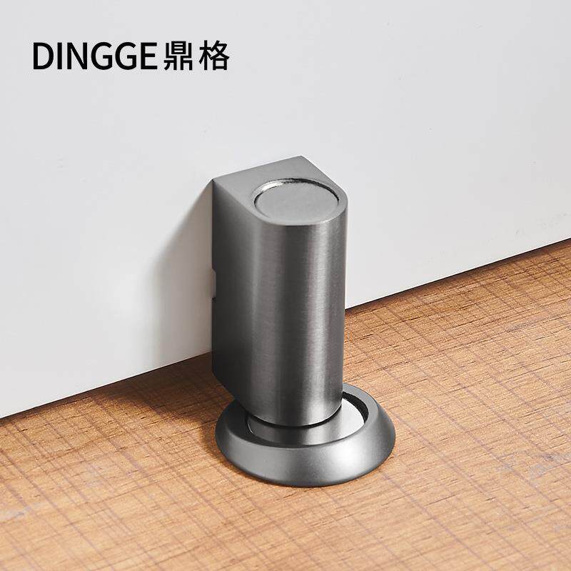 免打孔全铜静音隐形门吸防撞室内通用型强磁门挡门碰防风地吸房门