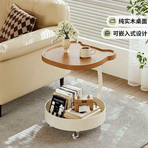 奶油沙发客厅茶几移动小桌子家用现代简约创意侧边置物架床头柜
