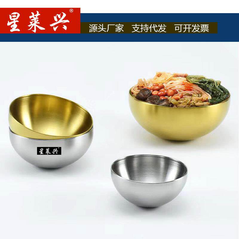 不锈钢冷面碗凉拌碗大碗家用大水果沙拉碗韩式餐具拌饭拌菜盆汤碗