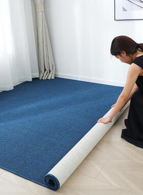 蓝色办公室地毯酒店商用防火阻燃大面积全铺纯色摄影棚拍照地垫