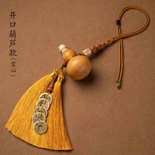 正品朴房五帝铜钱天然葫芦出汽车挂件风男士载后照镜挂车饰入国平