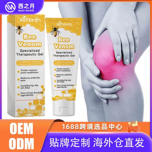 XIMONTH Bee Venom Joint Repair Gel - Relieves discomfort and