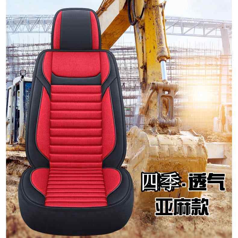 挖机座套三一 60/55/75/135/215/305/485/200挖掘座垫套椅套舒适