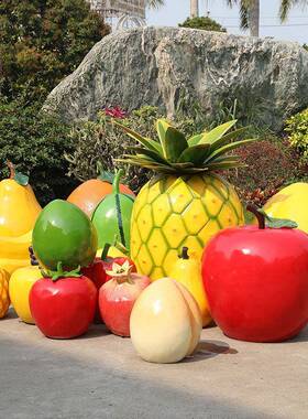 户外仿真水果蔬菜苹果草莓雕塑玻璃钢辣椒摆件园林景观装饰品美陈