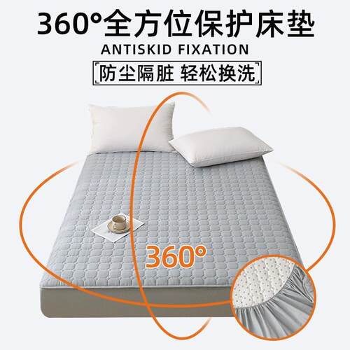 2U8K1.35床笠纯棉2米x2两米乘两米二床罩1米2/5/8床笠罩床垫套保