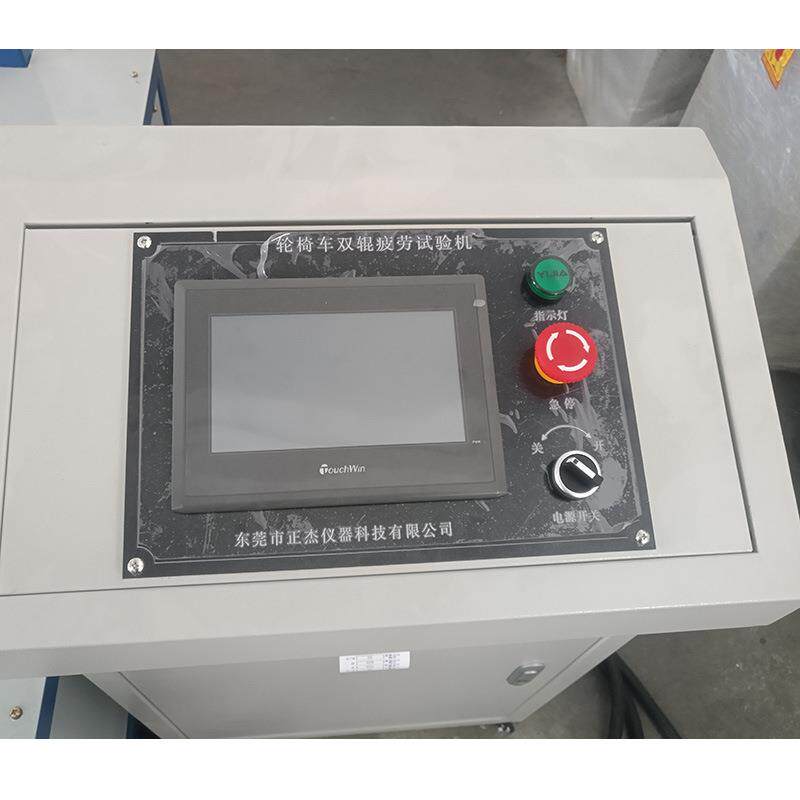 正杰牌轮椅车动态寿命测试机 三轮车试验机 国标GB/T18029