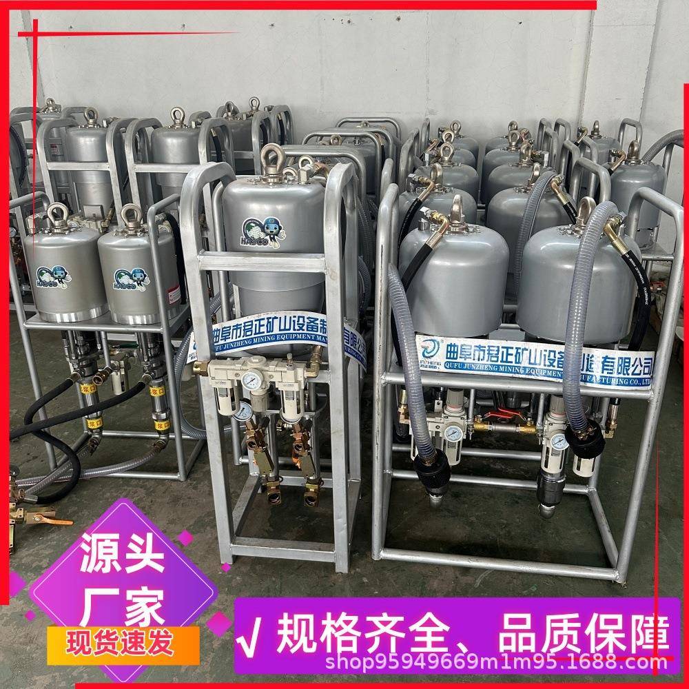 2ZBQ型气动矿用双头双缸双液注浆泵 水泥注浆机高压化学注浆装置图片