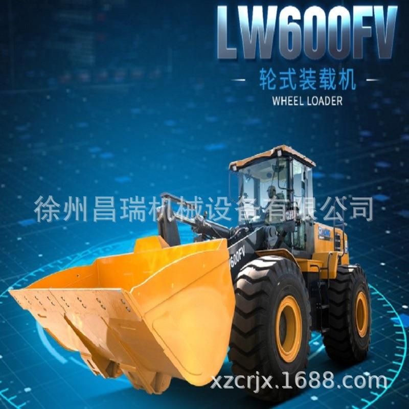 装载机原厂CH-4 15W/40徐工专用柴机油(16L备件)RZ*860148653配件