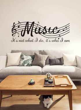 可移除MUSICE音符黑色贴纸 AF2029跨境不干胶墙贴瓷砖