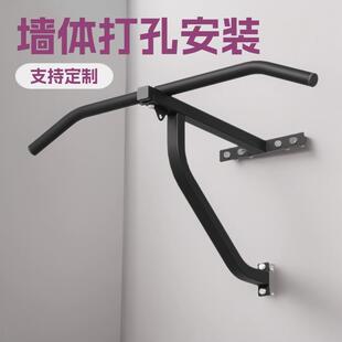 室内墙体沙包架引体向上架多功能门上单杠训练拳击架家用健身