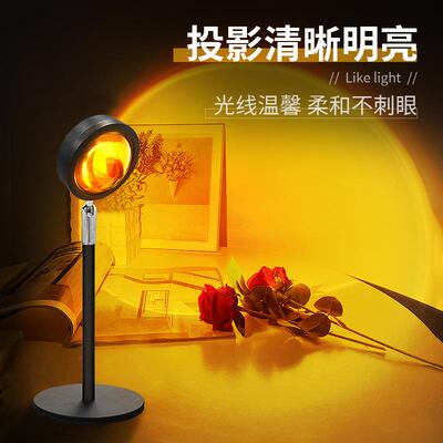 2024跨境新品手机app遥控控制全金属直播热卖网红灯RGB夕阳落日灯