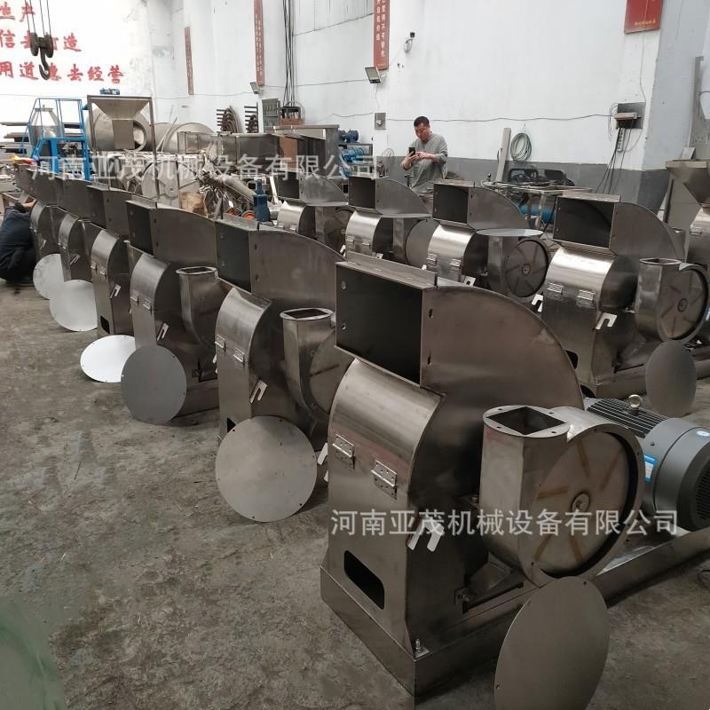 锤片枣式304不盐锈钢粉碎机枣 椰核粉碎AKW机 工业白糖粉碎机