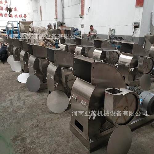 锤0片式34不锈粉钢粉碎核机 椰BDV枣枣粉碎机 工业盐白糖碎机