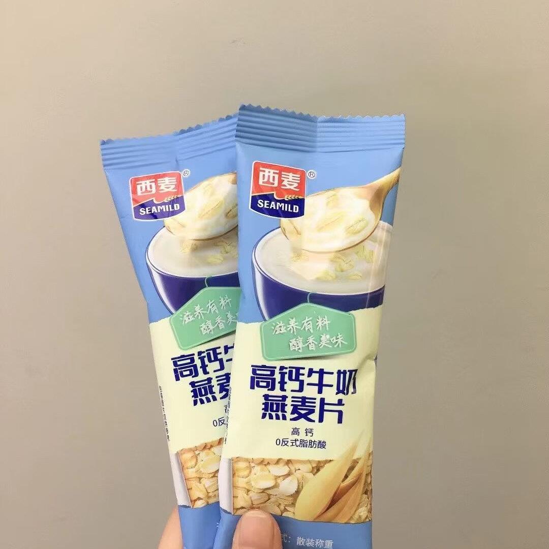 西麦玉米糊 藕粉 燕麦片红枣牛奶、高钙牛奶、燕麦豆奶5选一500克