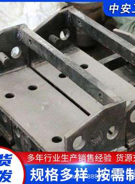 厂家供应 矿用 刮板输送机SGB620/40型号 配件 固定架 刮板运输机