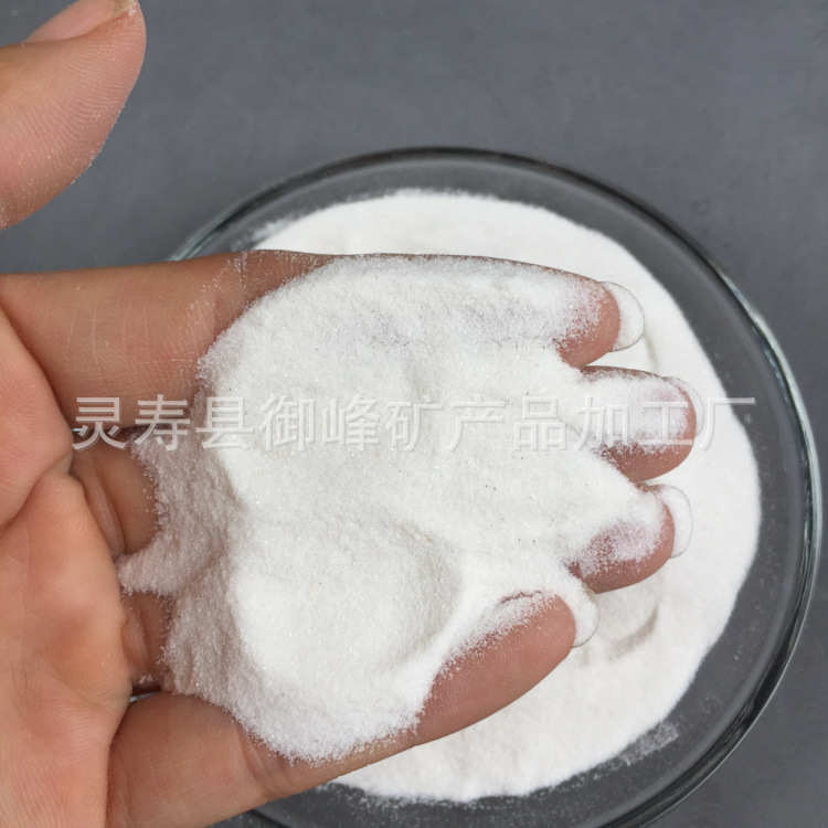厂家供应天然原味 仓鼠浴沙 宠物浴沙 香味浴沙包装量大价优
