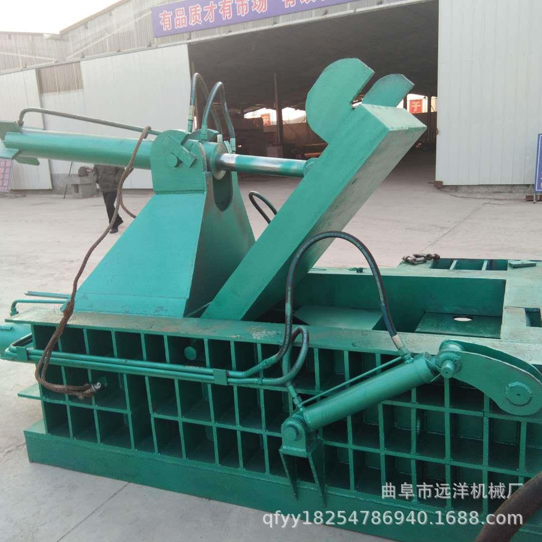 供应金属碎屑压块打包机应金属压块机废油漆桶处理机压块机