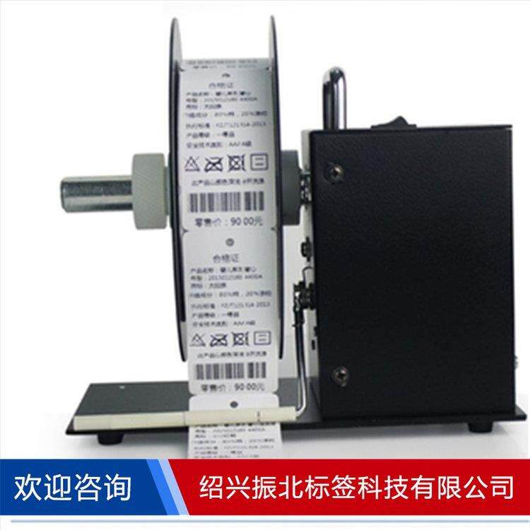 打印机全自动BSC标签回卷器BSC-T5 标签机外置回卷