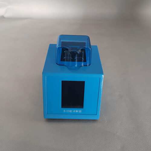 手持便携式浊度计浊度仪TZ-DCS自来水厂泳池水质浑浊度测定仪