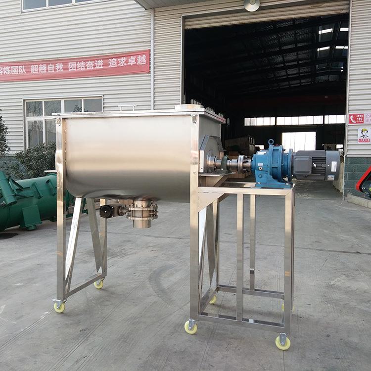 食品混合搅拌机 裹粉豌豆粉拌机豆奶搅拌机不500 锈粉钢卧式搅拌