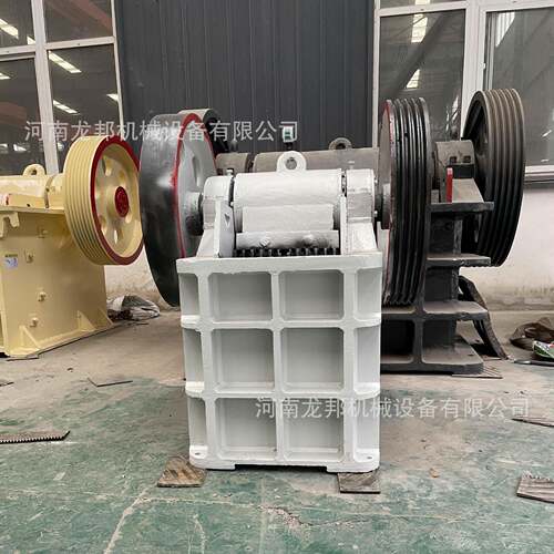 E150*250JST型粉便携式颚破碎机小型石头碎机式 金矿P石破碎机