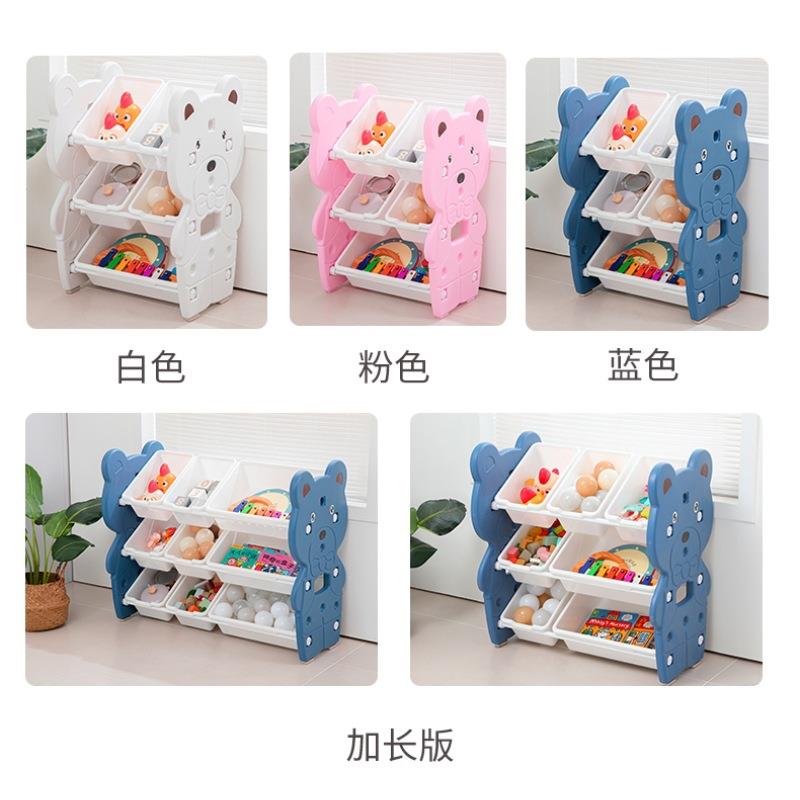 儿童玩衣具收纳架家用厅归纳储ESC物收婴藏幼儿宝宝置物物整理客