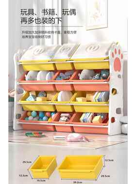 儿童玩具纳收架带盖生宝宝置物大新容量整多层落NMW地理箱储物柜