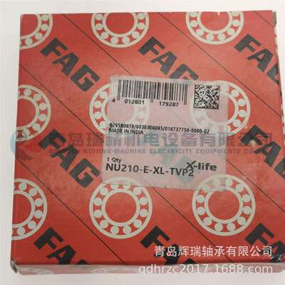 德国进口 F-A-G 圆柱滚子轴承 NU210-E-XL-TVP2 50mm X 90mm X 20