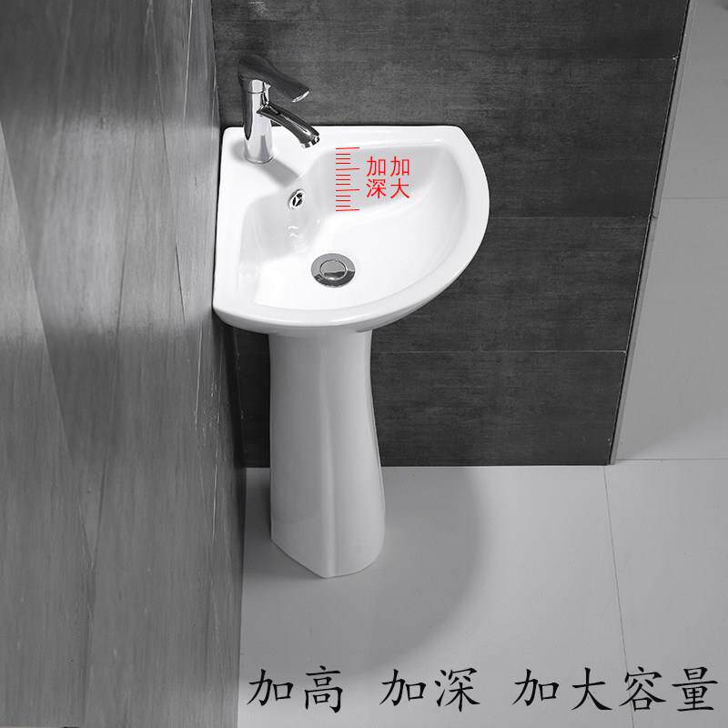 三角立柱盆化妆室陶瓷洗手面盆墙转角拐角小户型加深立柱式洗脸盆
