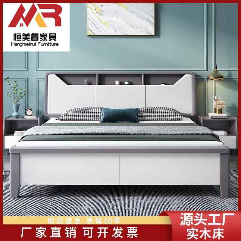 白色实木床1.8米双人床现代简约1.5m主卧经济型储物民宿高箱婚