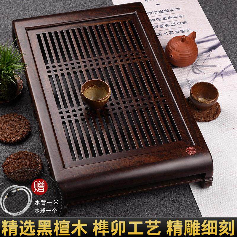 从简黑檀木茶盘茶托盘实木储水式简约2025新款茶台家用小茶台茶具